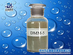 产品DMM-5